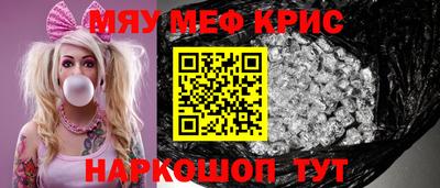 марки lsd Кулебаки