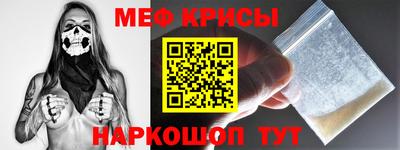 прущий лед Кунгур