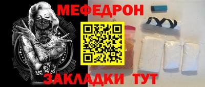 наркотики Ликино-Дулёво
