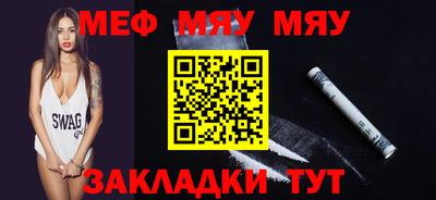 марки lsd Кулебаки