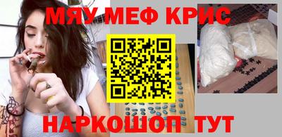 марки lsd Кулебаки