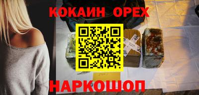 марки lsd Кулебаки