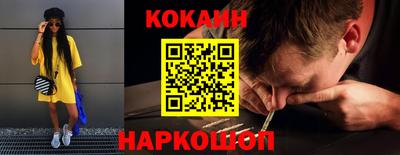 прущий лед Кунгур