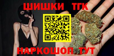 прущий лед Кунгур