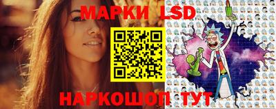 прущий лед Кунгур