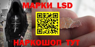 apvp Кумертау