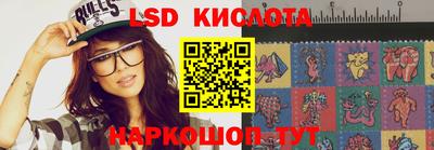 apvp Кумертау