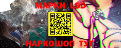 apvp Кумертау