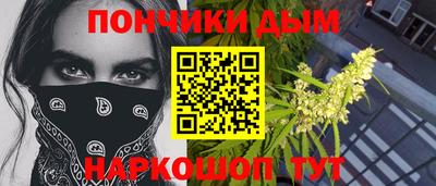 прущий лед Кунгур