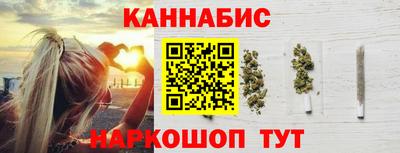 наркотики Ликино-Дулёво