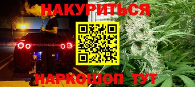 марки lsd Кулебаки