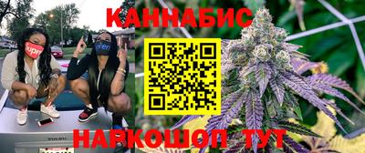 apvp Кумертау