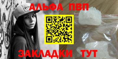 прущий лед Кунгур