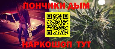 сатива Ливны