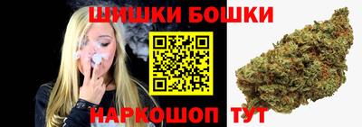 прущий лед Кунгур
