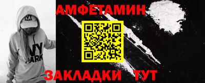 прущий лед Кунгур