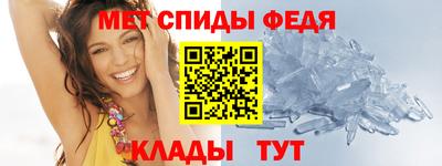 марки lsd Кулебаки