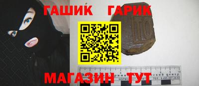 наркотики Ликино-Дулёво