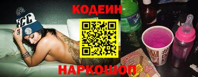 apvp Кумертау