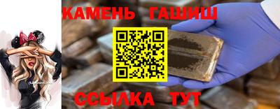 наркотики Ликино-Дулёво