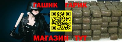 марки lsd Кулебаки