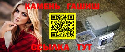 apvp Кумертау