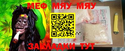 apvp Кумертау