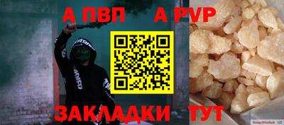 наркотики Ликино-Дулёво