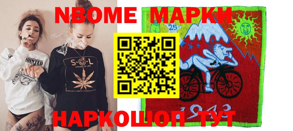 LSD-25 экстази кислота  Вход с VPN  Гай  LSD-25 экстази  Лсд 25 экстази кислота 